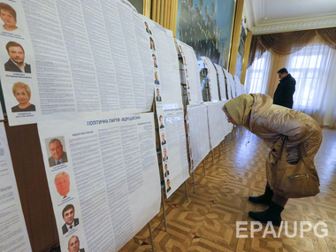 В Киеве открылись все избирательные участки