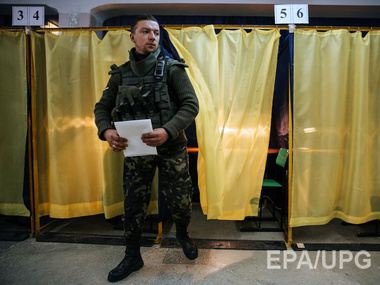 В Украине проходят парламентские выборы. Фоторепортаж