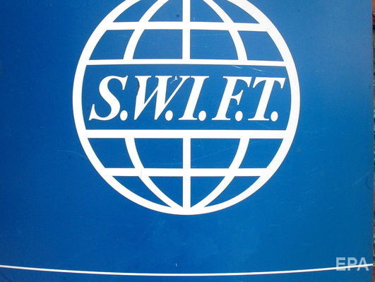 ﻿Низку іранських банків відключили від SWIFT