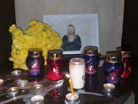 Прощание с Гандзюк состоится в Херсоне 7 ноября