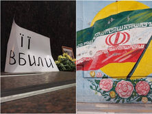 Справу Гандзюк передали СБУ, санкції США проти Ірану набули чинності. Головне за день