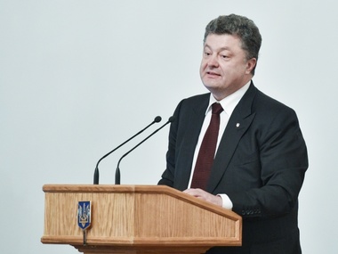 Порошенко: Украинская власть получила на выборах убедительный вотум доверия