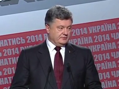 Президент: Консультации по коалиции начнутся уже в понедельник, Блок Петра Порошенко будет ее основой