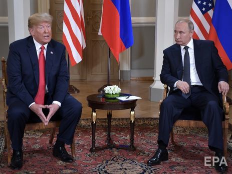В последний раз Путин и Трамп встречались 16 июля в Хельсинки