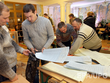 Комитет избирателей Украины признал соответствие выборов закону и международным нормам