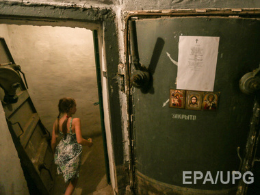 В Донецкой области 38 населенных пунктов остаются без света