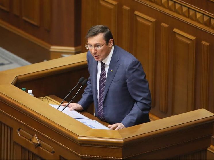 Отставку Луценко во время рейтингового голосования поддержали 38 нардепов
