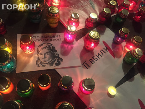 Послы стран G7 обеспокоены ростом насилия в отношении активистов в Украине