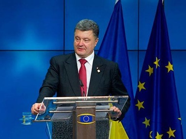 Порошенко получил приглашение на встречу президентов "Вышеградской четверки" и Германии 16 ноября
