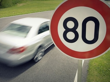 ГАИ: С 1 ноября в городах отменят скоростной режим 80 км/ч