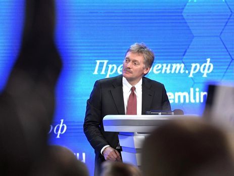 Песков заявил, что форум в Давосе "рубит основы", не приглашая российских бизнесменов