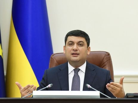 Гройсман заявил, что в 2018 году было презентовано 18 украинских фильмов, 72 находятся в производстве