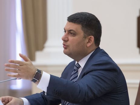 ﻿Кабмін доручив Держаудитслужбі перевірити формування тарифу на доставку пенсій 