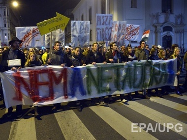 В Будапеште продолжают протестовать против налога на интернет