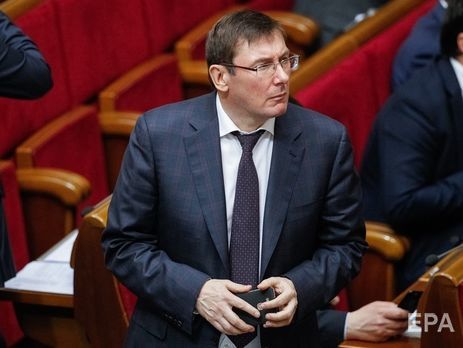 НАБУ получило доступ к документам по делу о незаконном обогащении Луценко – СМИ