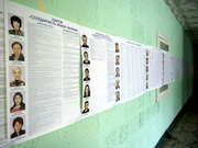 Бутусов: 31-й блок-пост украинских войск окружен превосходящими силами противника / ГОРДОН