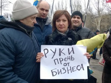 В Донецке требуют прекратить репрессии против фермеров, поддержавших Евромайдан