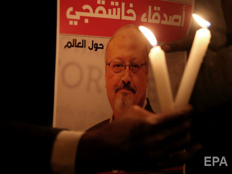 Убийство Хашогги. Турецкие следователи нашли следы кислоты в колодце на территории резиденции консула Саудовской Аравии в Стамбуле – СМИ