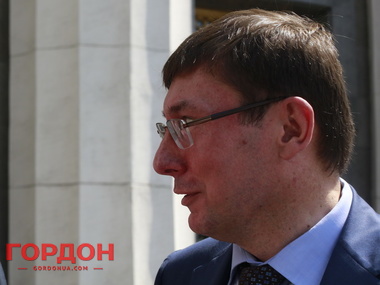 Блок Петра Порошенко выдвинул Юрия Луценко на должность главы фракции