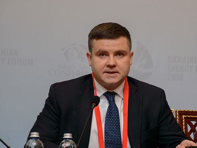 ﻿Глава "Укргазвидобування" Прохоренко написав заяву про вихід із правління "Нафтогазу"