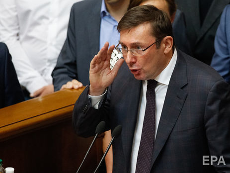 Работа следственной комиссии Рады по делу Гандзюк будет мешать следствию – Луценко