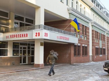 В Нижнем Новгороде закрылось Генеральное консульство Украины