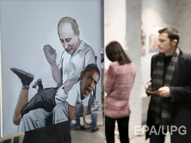 В Москве проходит выставка патриотических карикатур о Путине. Фоторепортаж