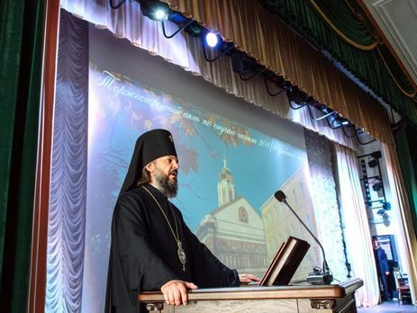 Ректору Московской духовной академии запретили въезд в Украину на три года