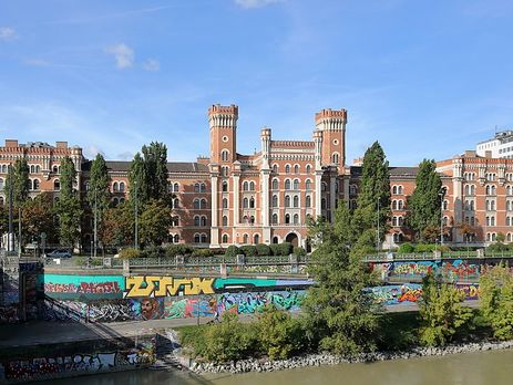 Российского шпиона в Австрии разоблачила немецкая контрразведка – СМИ