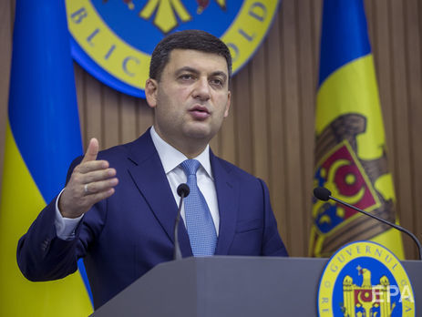 Гройсман: Если цена на газ поднимается на 23%, то тарифы на тепло должны увеличиться не более чем на 16%