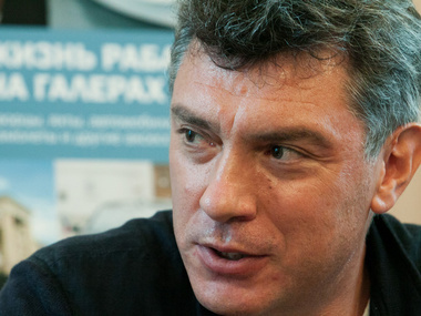 Немцов: Партия войны хочет взять реванш за провал проекта "Новороссия"
