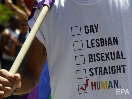 ﻿Шотландія першою у світі впровадила у шкільну програму уроки з прав ЛГБТ