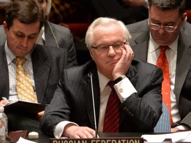 Россия заблокировала заявление Совбеза ООН с осуждением 