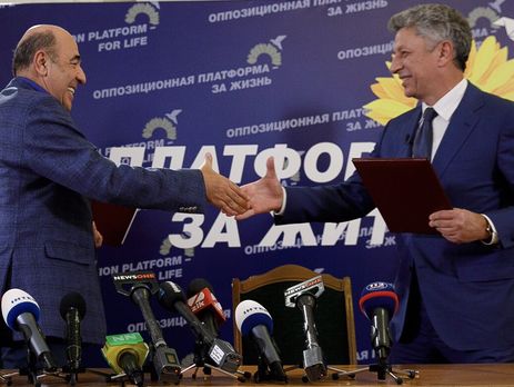 В объединении 