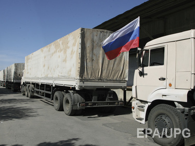 СНБО: Очередной российский гумконвой на границе не проверяли