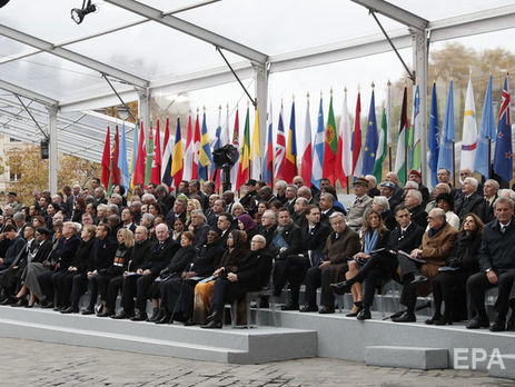 В Париже на годовщину завершения Первой мировой войны собрались лидеры стран мира. Фоторепортаж