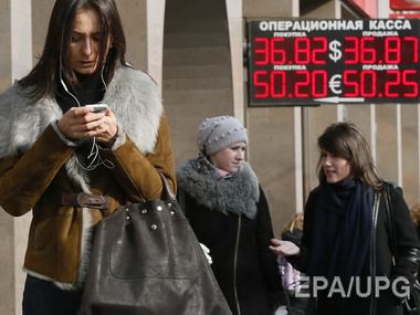 Die Zeit: Федеральный бюджет России рассчитан на отмену санкций в 2015 году