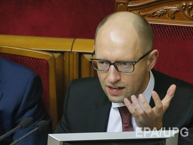 Яценюк: Средства из госбюджета не будут направляться на оккупированные террористами территории