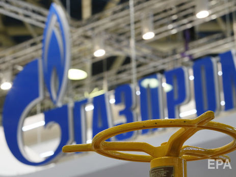 "Газпром" добивается в суде расторжения транзитного контракта