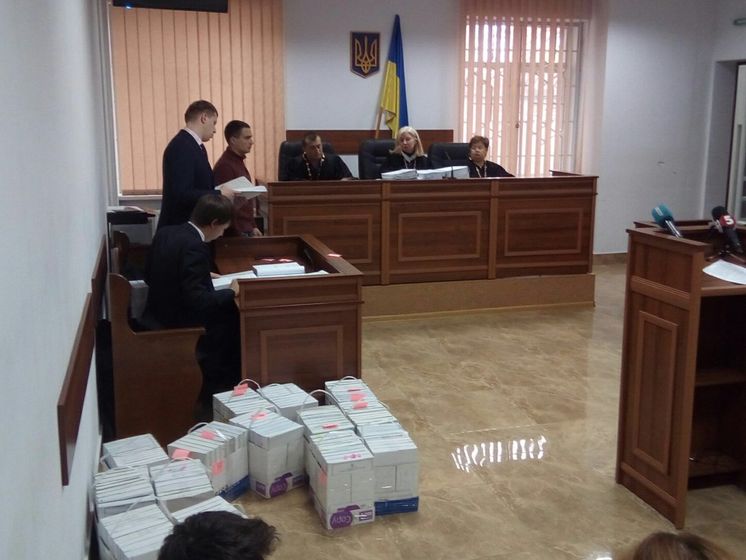 Суд привлек к делу Мартыненко 90 томов письменных доказательств