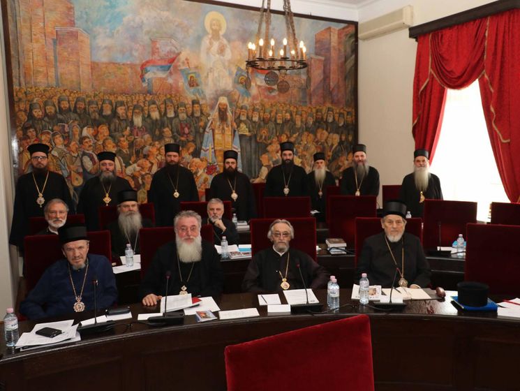 Сербская церковь отказалась признать решения Вселенского патриархата по Украине