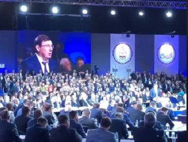 Луценко: Три года существования САП и НАБУ пока не вылились ни в один серьезный приговор