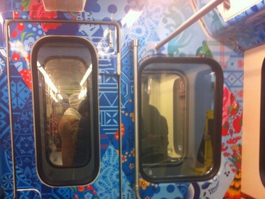 В метро Москвы запустили "олимпийские" поезда