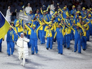 На Олимпиаде в Сочи 45 украинцев будут состязаться в 11 из 15 видов спорта
