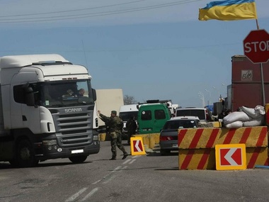 Госпогранслужба обнародовала порядок пересечения админграницы с Крымом