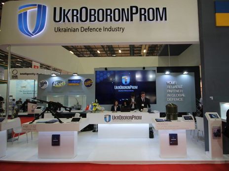 ﻿Індонезія має намір закупити в України партію штурмових гвинтівок – 