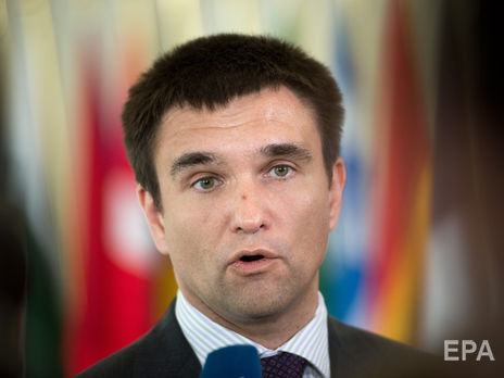 ﻿Клімкін про реакцію РФ на 