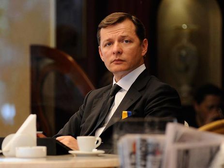 Ляшко – представителям власти: Или вы дадите украинцам тепло, или уходите прочь