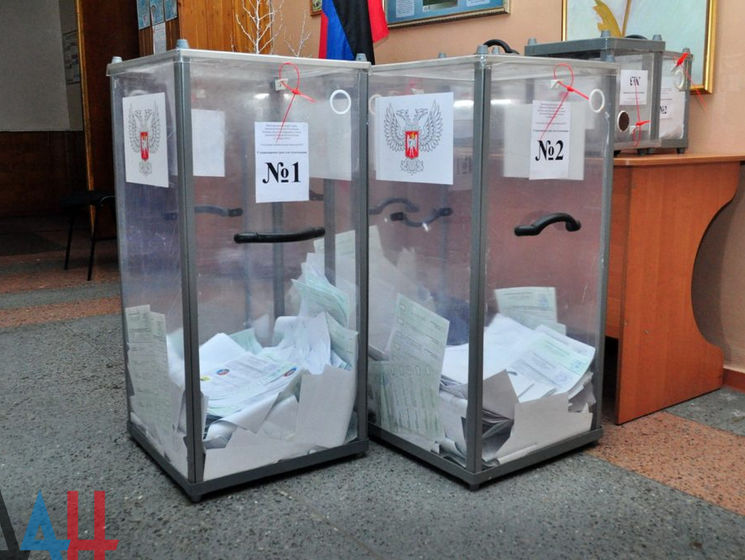 ﻿40 європейських країн засудили "вибори" на Донбасі – дипломат