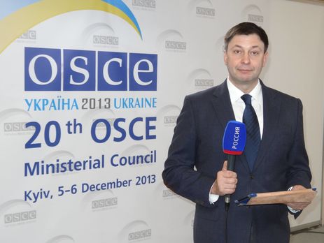 Ирина Геращенко об обмене задержанными с РФ: Фамилия Вышинского нигде не звучала от России